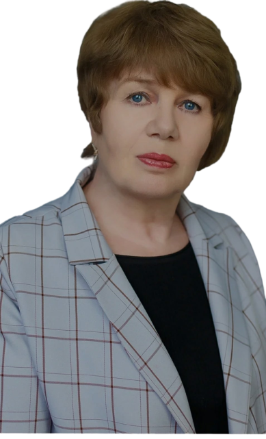 Левшина Александра Николаевна.
